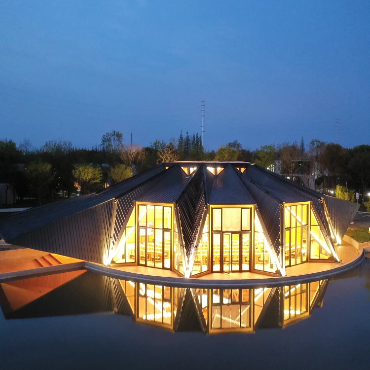 Modern Centre de Conferències